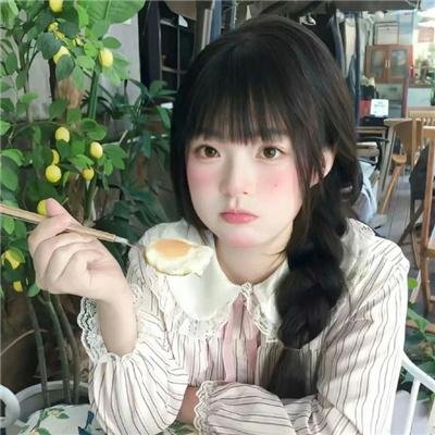 老人院的帕妃女士