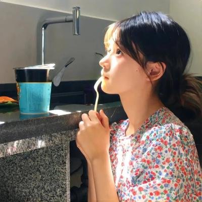 爱上处女座