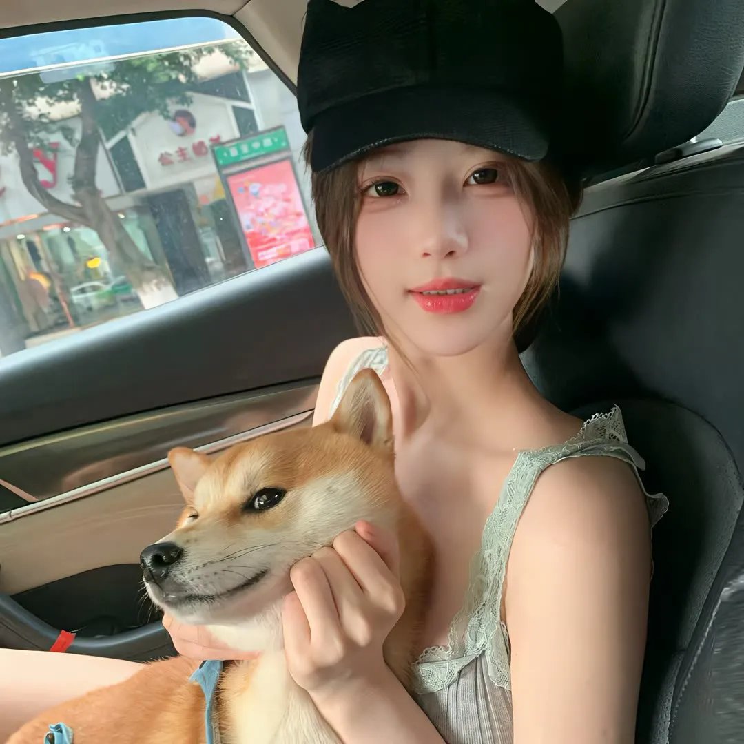 这个夏天有异性