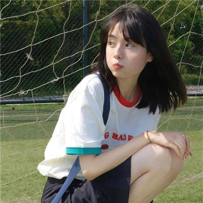 没好死